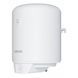 Бойлер Atlantic O`Pro Ego VM 050 D400S (1200W) 1087 фото 2