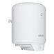 Бойлер Atlantic O`Pro Ego VM 050 D400S (1200W) 1087 фото 3