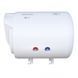 Бойлер Atlantic O`Pro Horizontal HM 050 D400S (1500W) 1075 фото 4