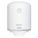Бойлер Atlantic Steatite Ego VM 050 D400S-1-BC 1200W 1030 фото 1