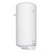 Бойлер Atlantic Steatite Ego VM 100 D400S-1-BC 1200W 1032 фото 3