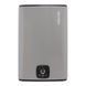 Бойлер Atlantic Steatite Cube WI-FI ES-VM 75 S4 C2 WD (2400W) silver 1033 фото 1